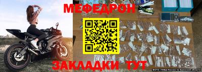 mdpv Кимры