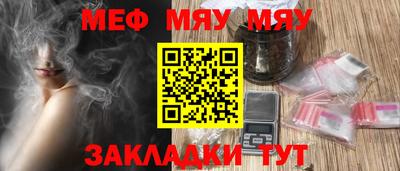 mdpv Кимры