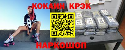 прущая мука Мариинск