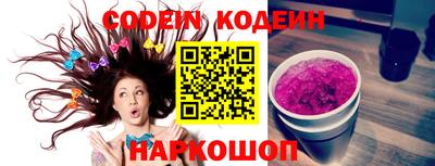 mdpv Кимры