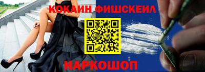 mdpv Кимры