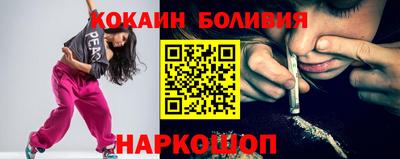 индика Кингисепп