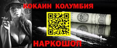 индика Кингисепп