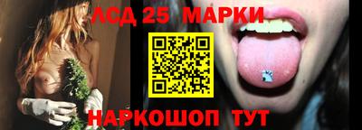 мяу мяу кристалл Кинель