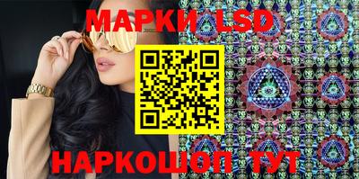 скорость Малоярославец