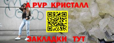 mdpv Кимры