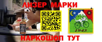 mdpv Кимры