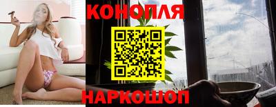 мяу мяу кристалл Кинель