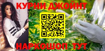 мяу мяу кристалл Кинель