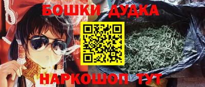 mdpv Кимры