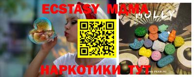 mdpv Кимры