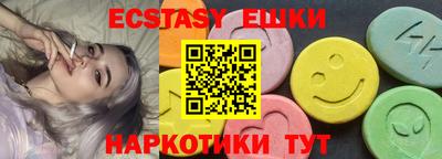 дистиллят марихуана Малгобек
