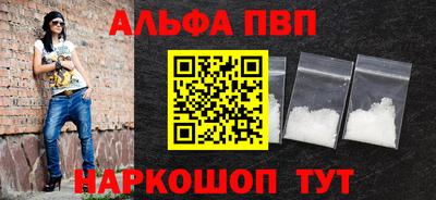 mdpv Кимры