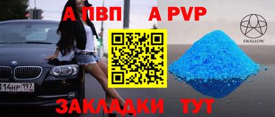 mdpv Кимры