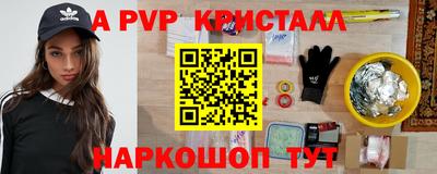 mdpv Кимры