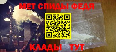mdpv Кимры