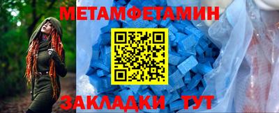 mdpv Кимры