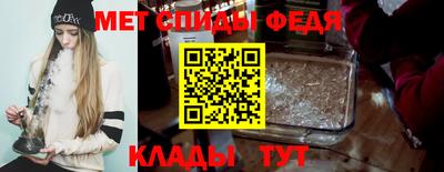 индика Кингисепп