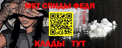 индика Кингисепп