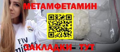 mdpv Кимры