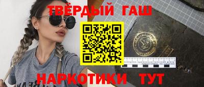 индика Кингисепп