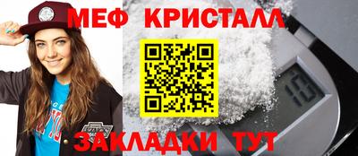 индика Кингисепп